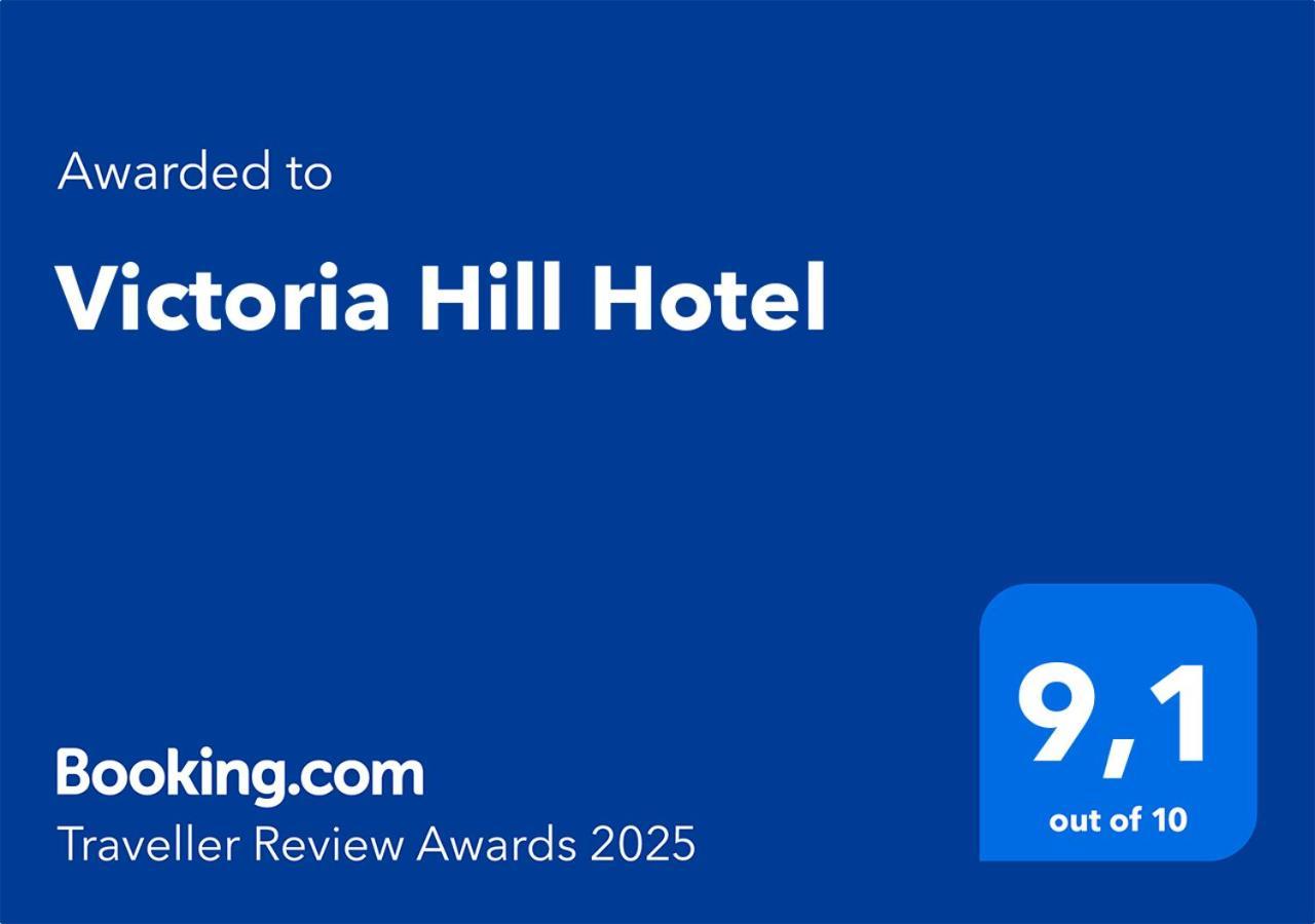 Victoria Hill Hotel ダシア エクステリア 写真